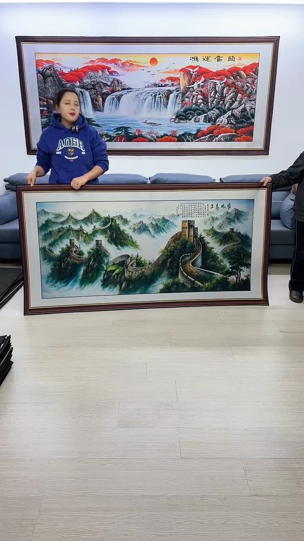 【闪购商品】横款214雄风万里100*200