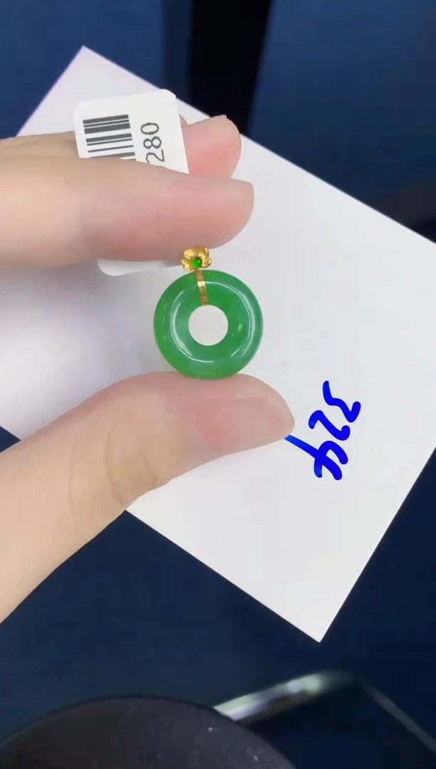 颈饰18K金镶嵌翡翠天然翡翠缅甸A货