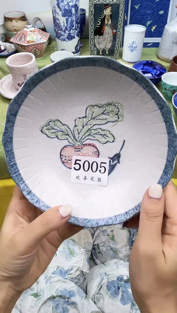 瓷片?****?           5005