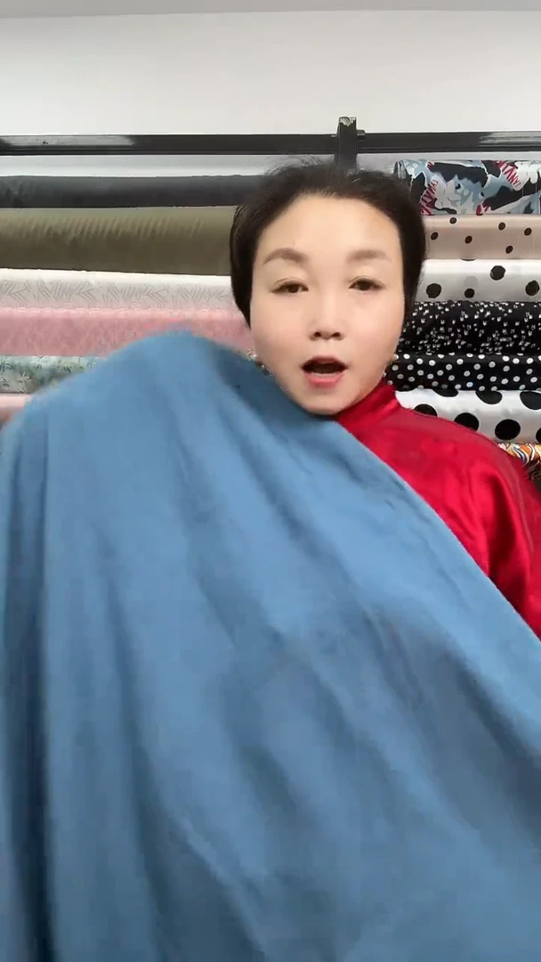 麻孝****量苎麻孔雀蓝3米