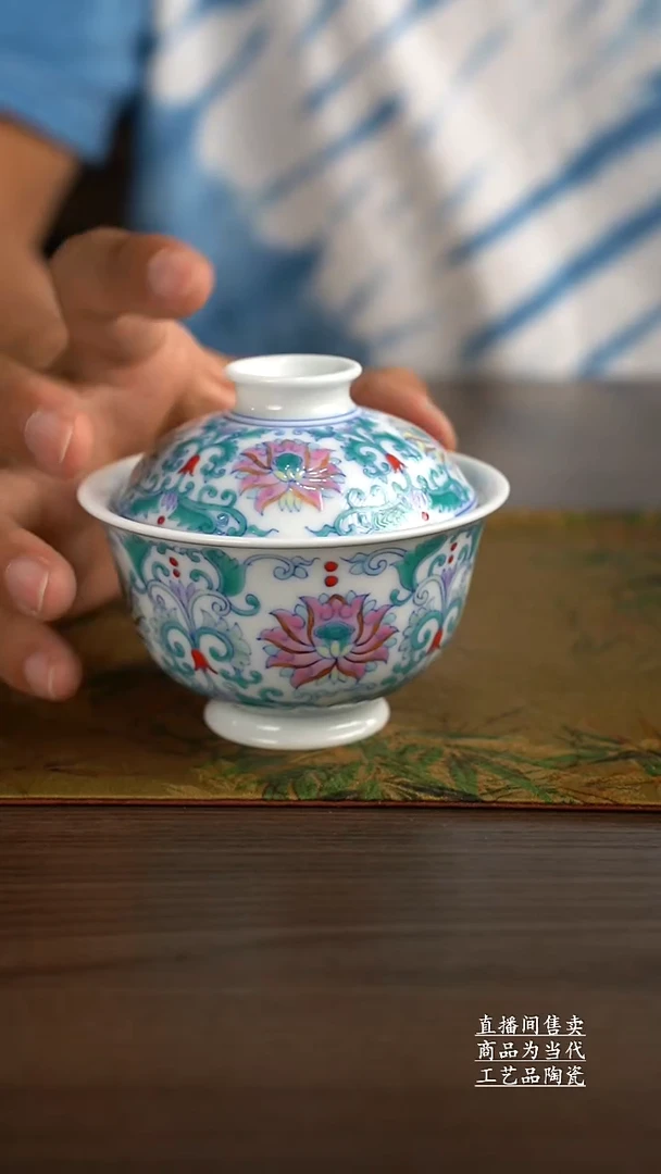 瓷片景德镇手工陶瓷茶具