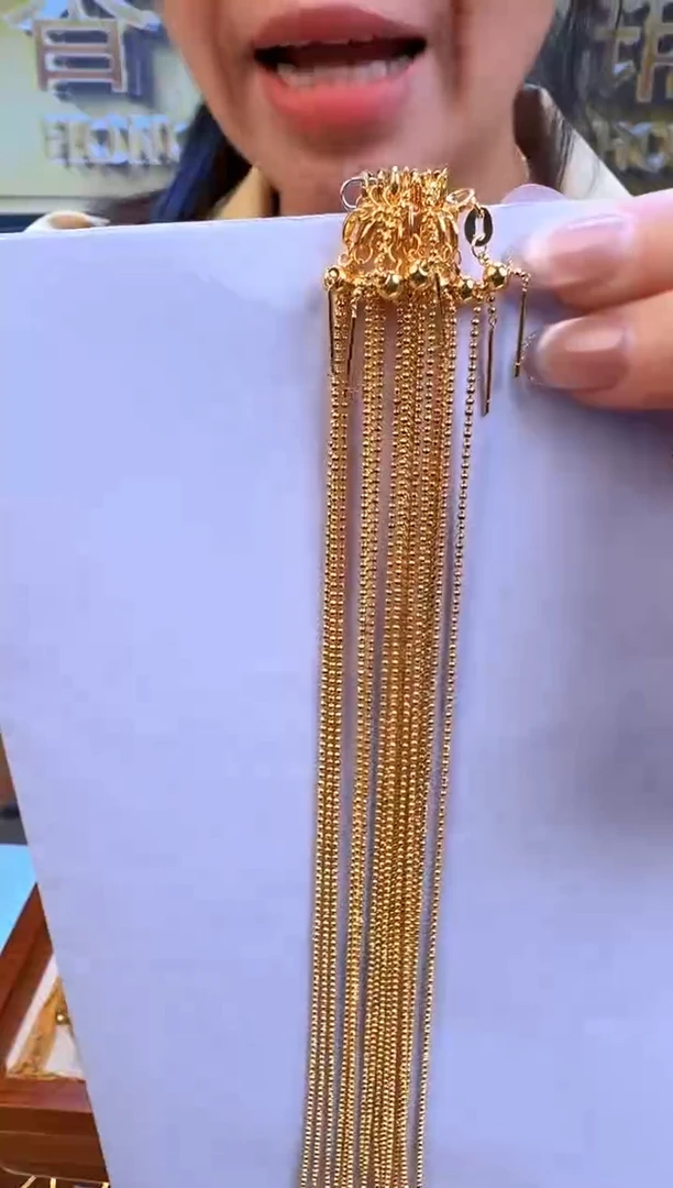 45cm针式抽拉切面米珠链2.11g（多样性发货）