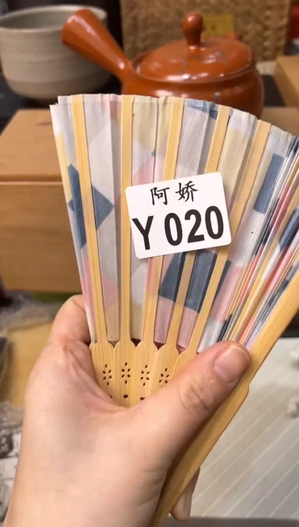 【闪购商品】瓷片020烟雨朦朦烟雨朦朦