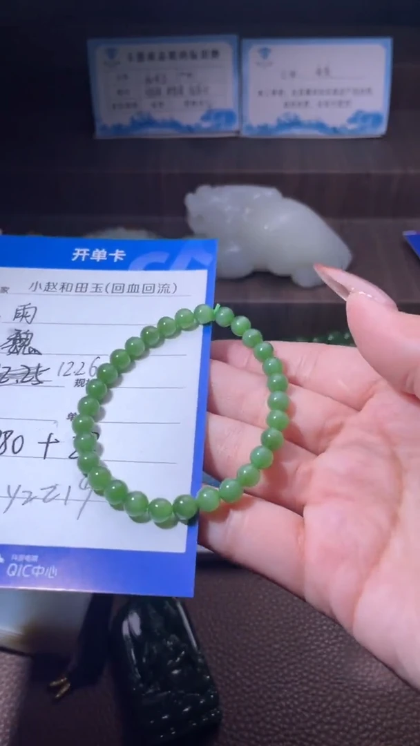 未镶嵌和田玉挂件?**?y2219