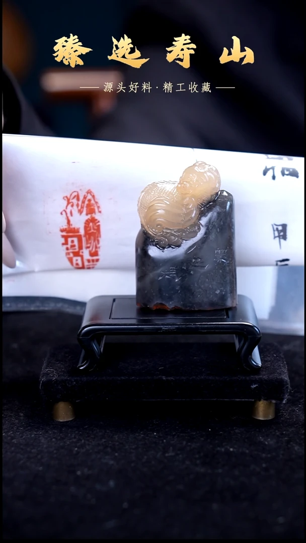 寿山石印石2号闲章：佛造像