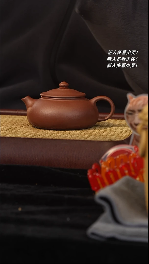 【闪购商品】紫砂茶壶紫砂壶紫砂壶紫砂壶