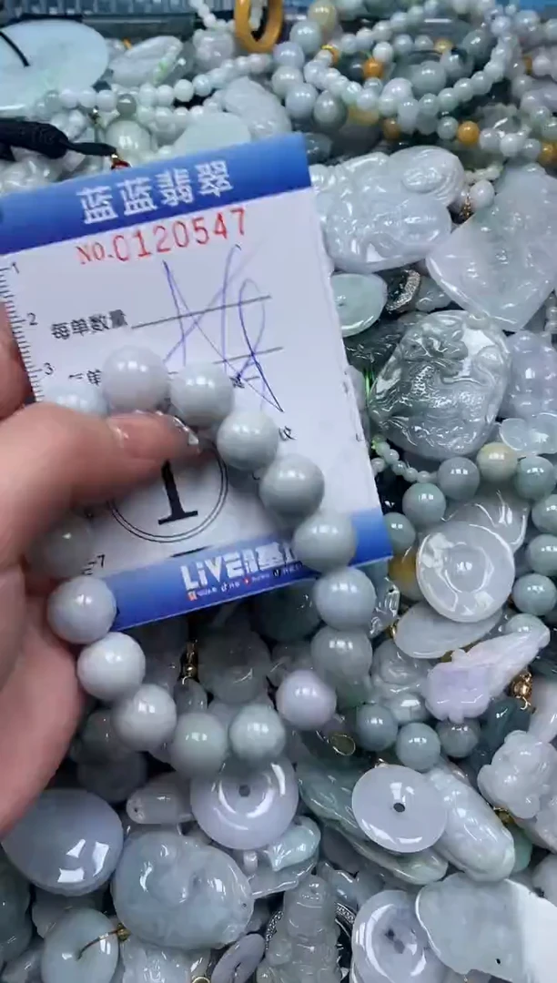 【闪购商品】翡翠颈饰未镶嵌闪购0120547多样性发其一