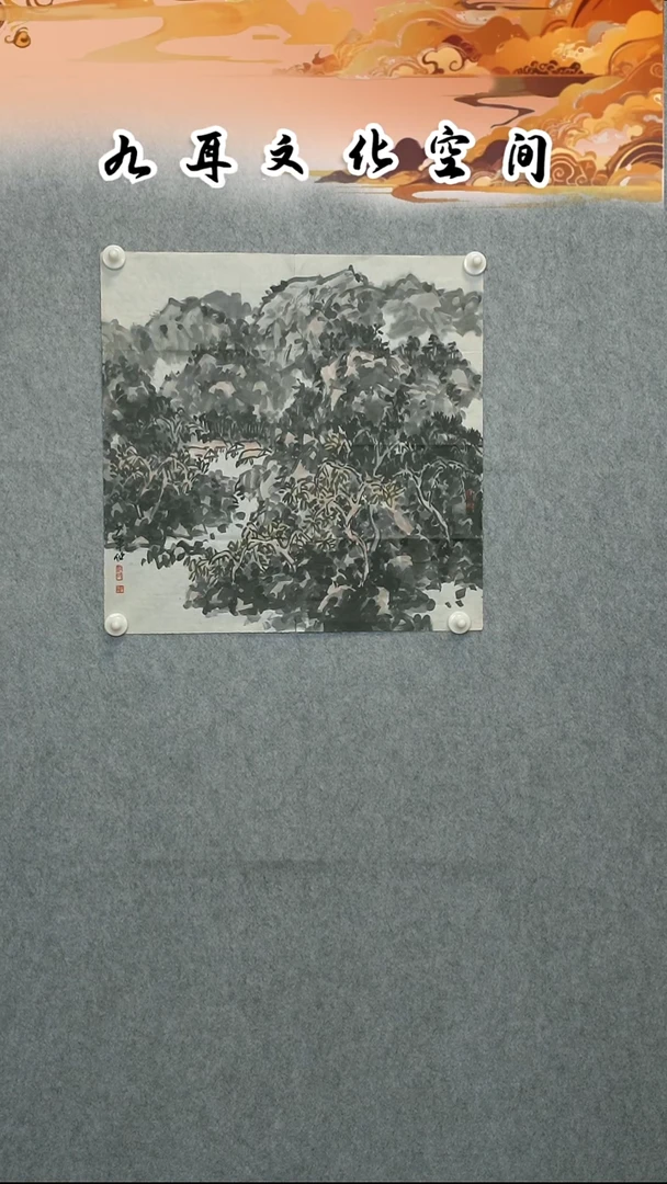 国画骆少军老师国画作品