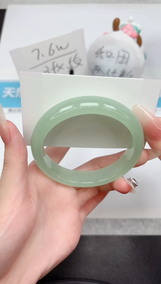 石英质玉手镯未镶嵌P356-63