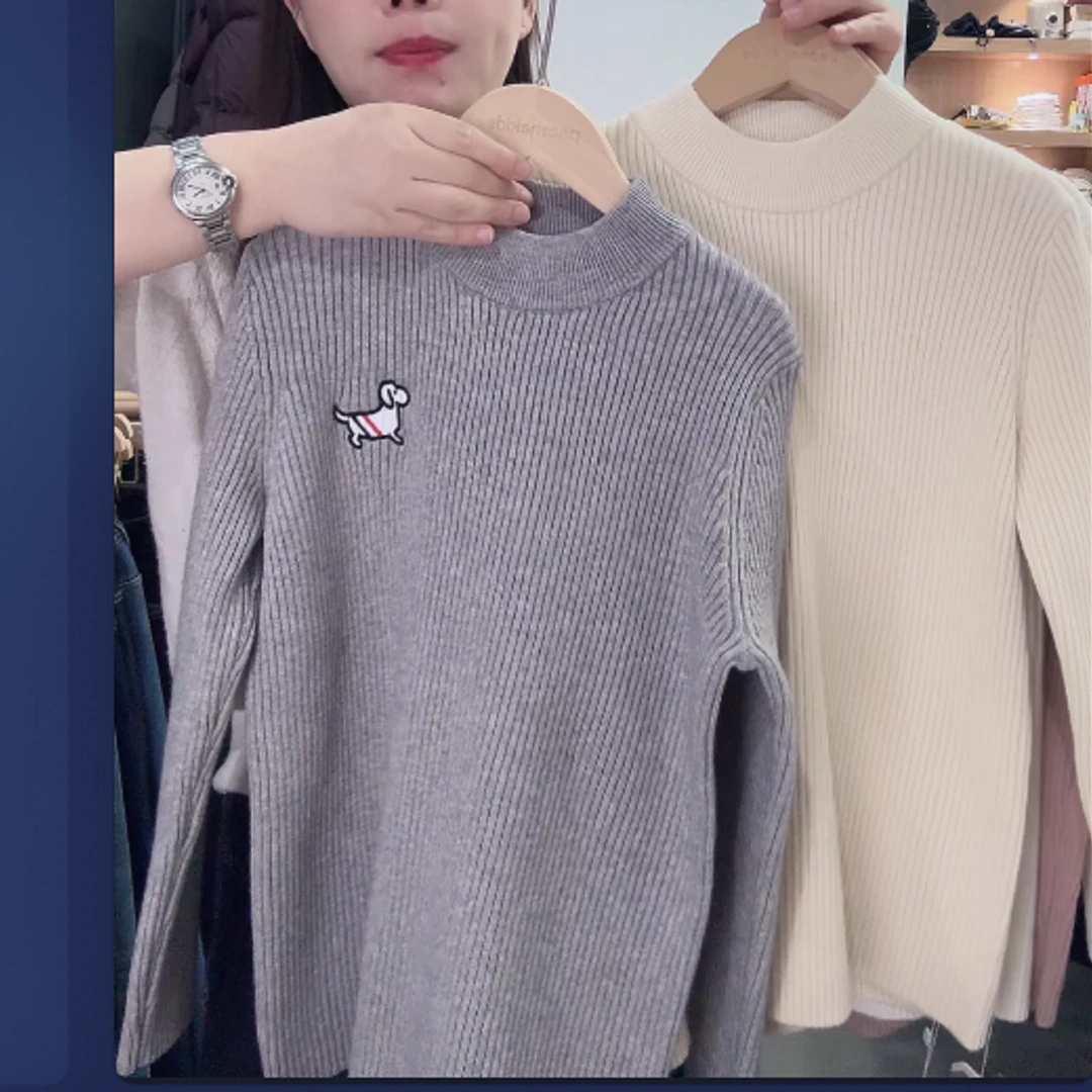 泡妈童装   儿童新款时尚女童男童腊肠狗毛衣7005