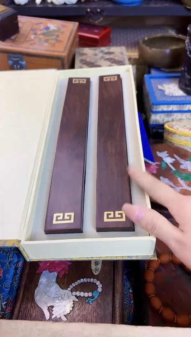 【闪购商品】风车木（黑檀木）【闪购商品闪购商品】