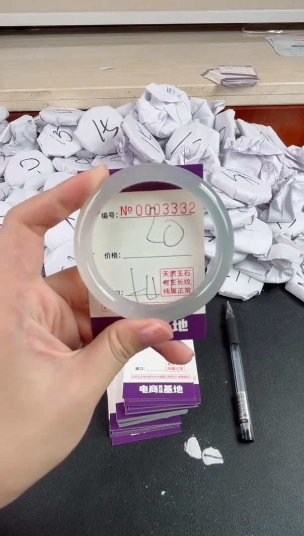 【闪购商品】玛瑙/玉髓手镯未镶嵌3332