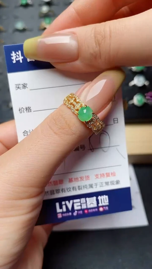 翡翠戒指银S925镶嵌.............
