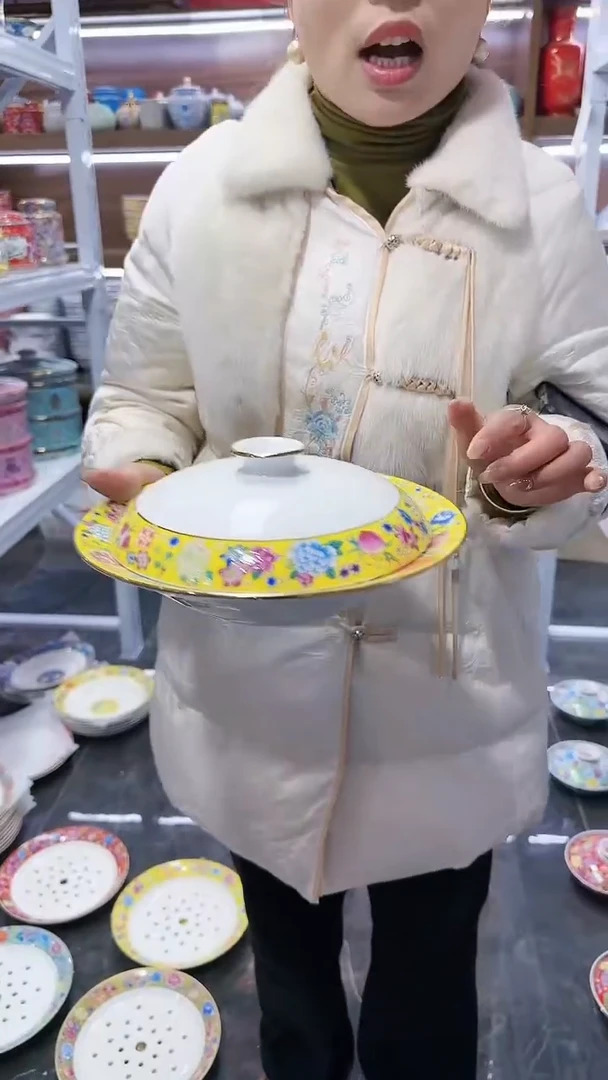 【闪购商品】瓷片9英寸草帽盘一只景德镇陶瓷