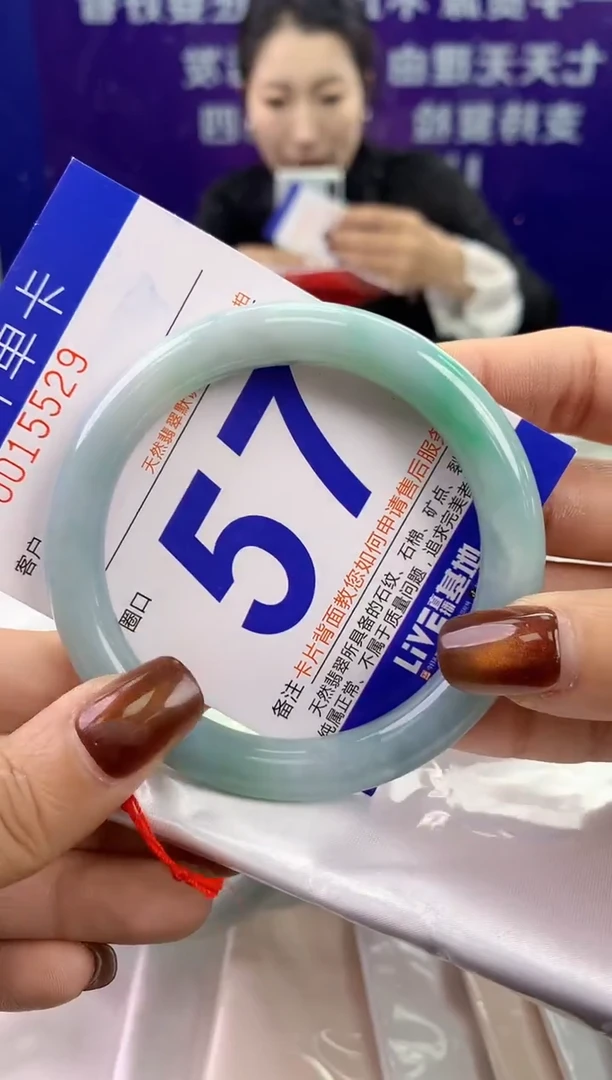 未镶嵌手镯翡翠AAAAAAAAAAAA