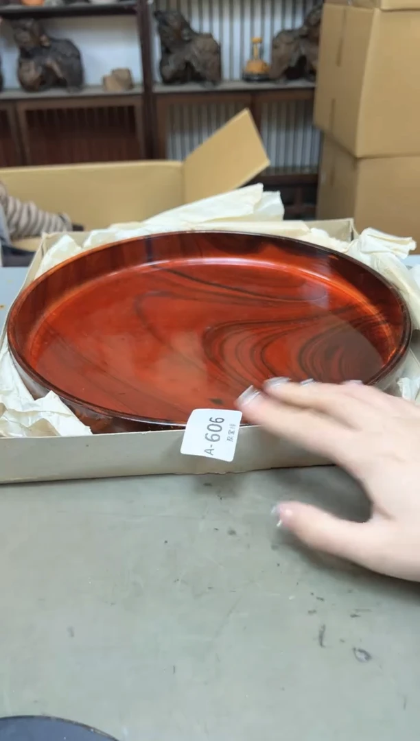 瓷片606聚宝缘优品精选