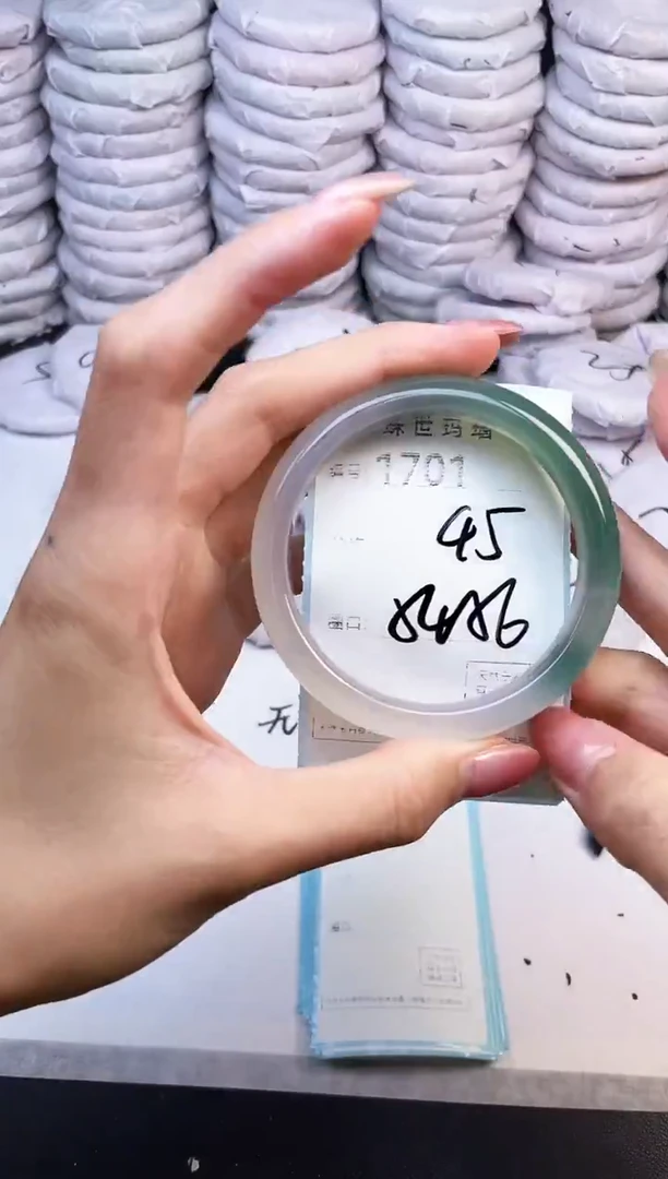 手镯玛瑙/玉髓未镶嵌1701