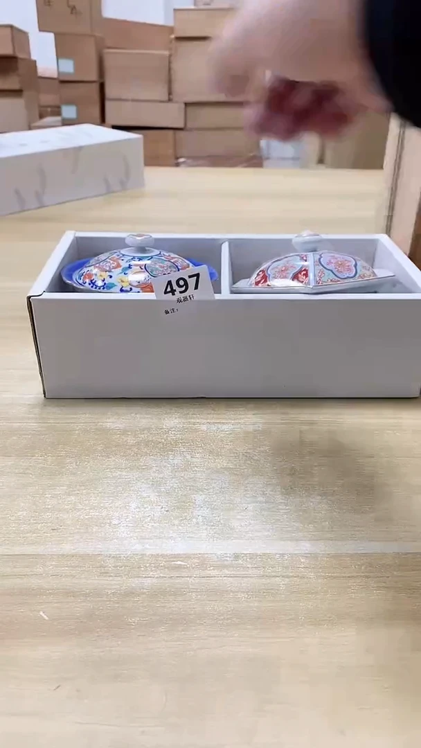 【闪购商品】瓷片497观器轩欢迎您