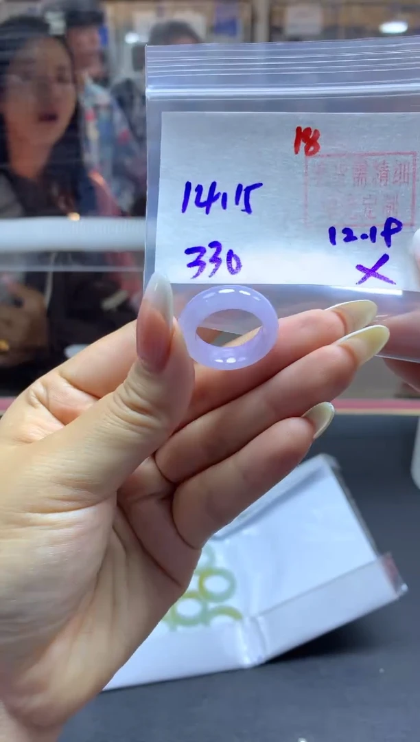 未镶嵌定制翡翠戒圈#330元-毛货需精细抛光