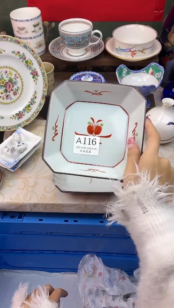 瓷片麦*好运A116