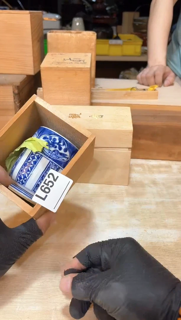 乐**子直播闪购商品已上架！