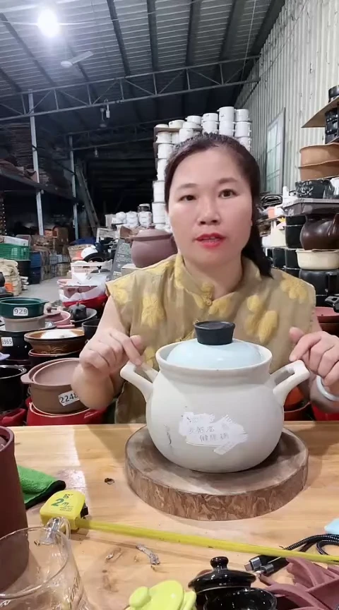 瑕疵2.0麦饭石大肚锅