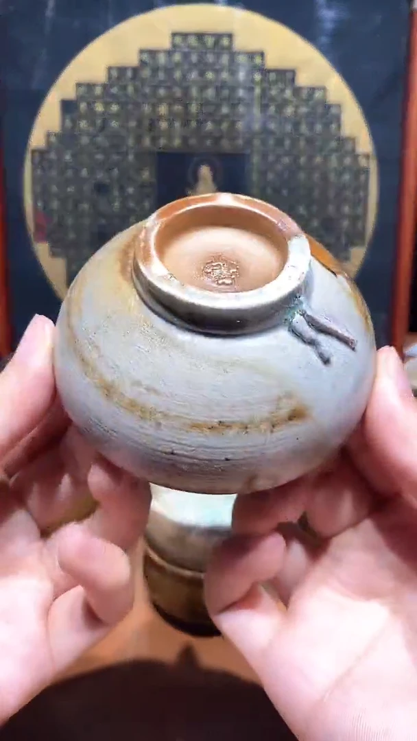 奢侈茶器柴烧专拍链接336