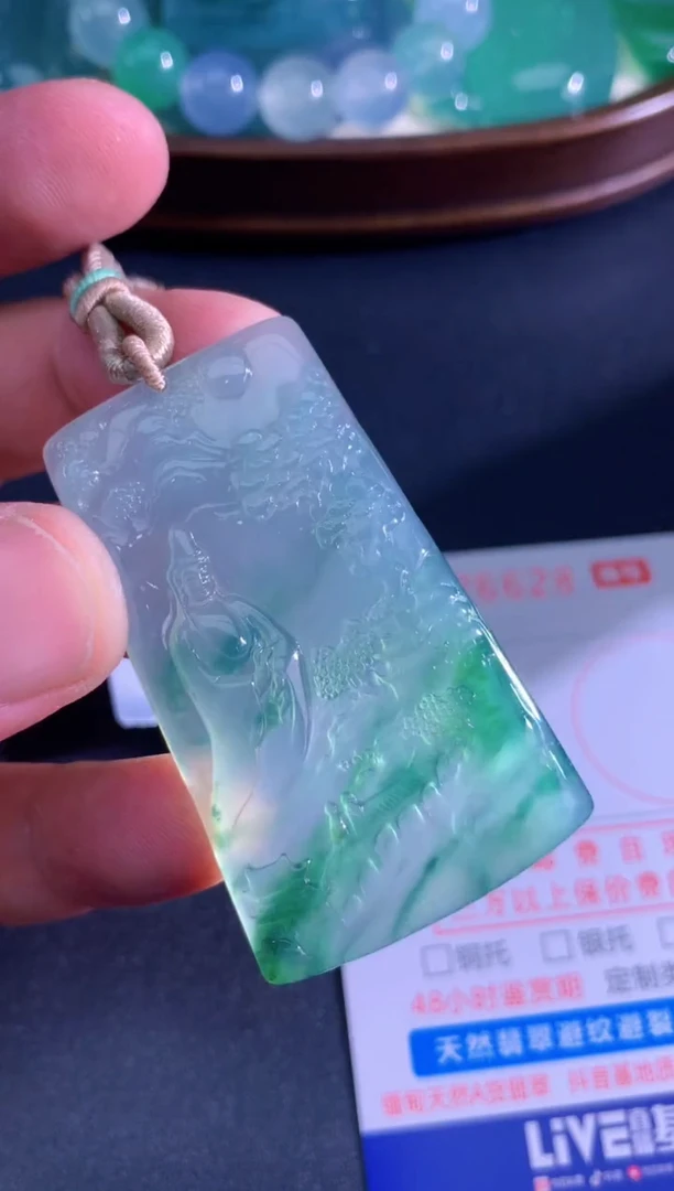 颈饰未镶嵌翡翠天然A货翡翠