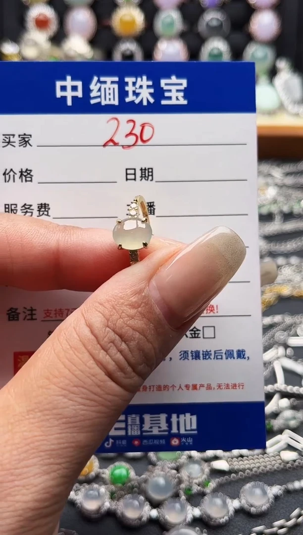 翡翠戒指银S925镶嵌缅甸天然A货翡翠S925银镶嵌