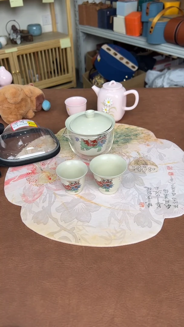【闪购商品】下单今天拍今天发