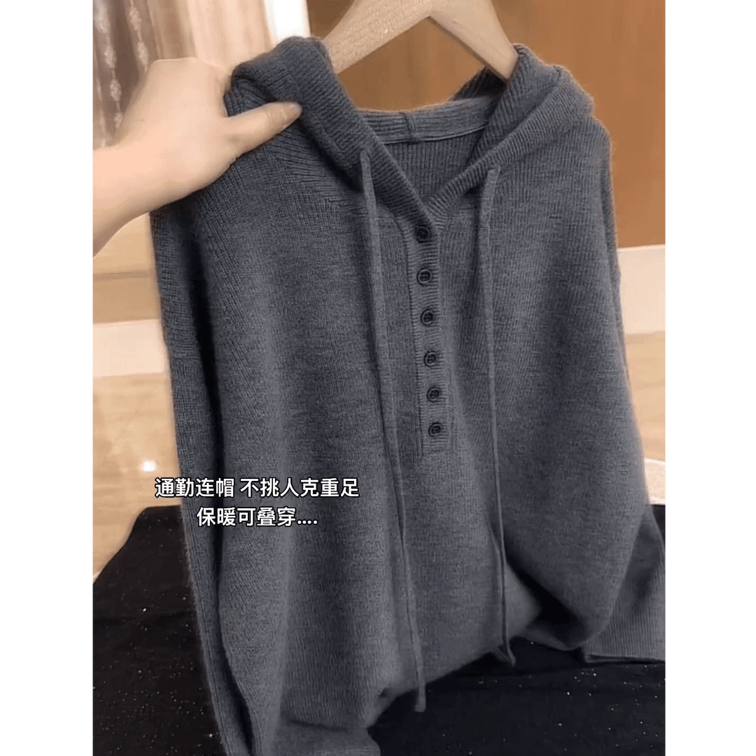 欧货灰色软糯半开领连帽针织衫女秋冬新款宽松慵懒显瘦气质针织衫