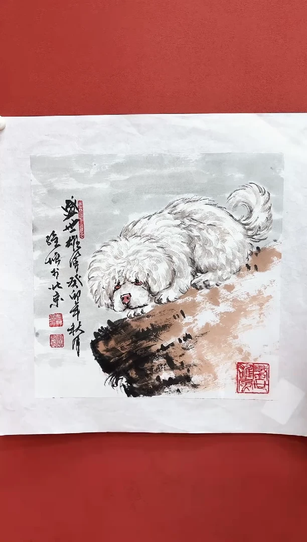 国画张维增 国画展览专场