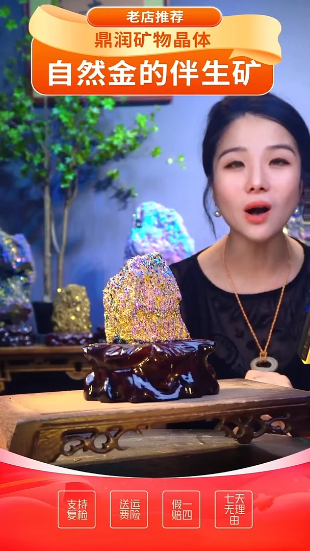 石材精品石头，造形奇特，中式家居摆件