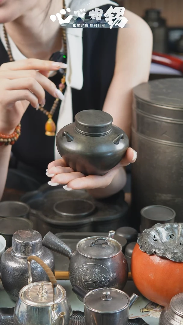 瓷片心心相锡心心相锡