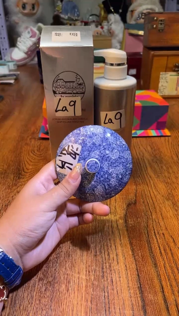 瓷片满20米包邮一单一付LA9