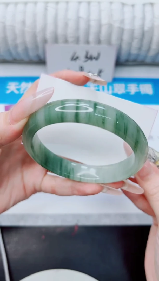 石英质玉手镯未镶嵌225/61