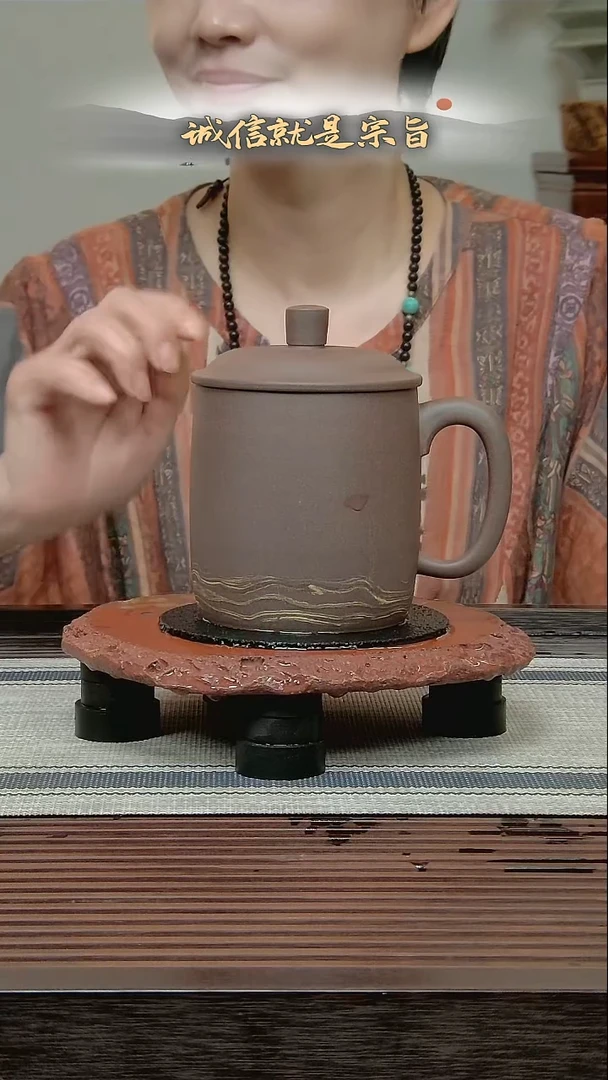 茶杯紫砂3054534135