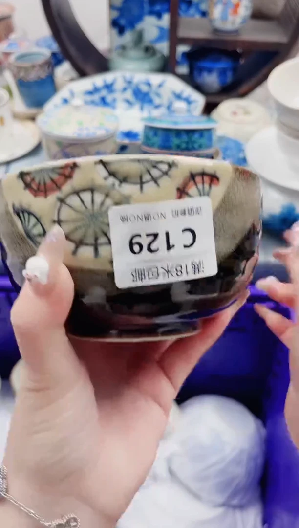兰*C129***************