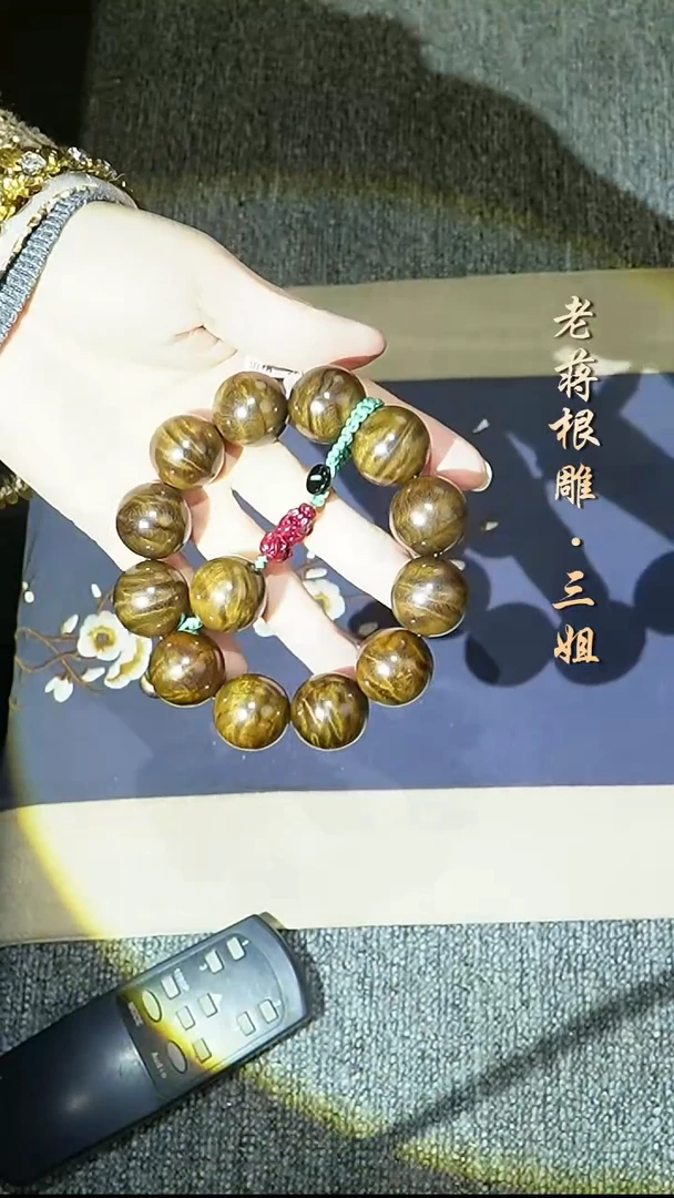 手串/手链楠木（金丝楠）金丝楠2.0-