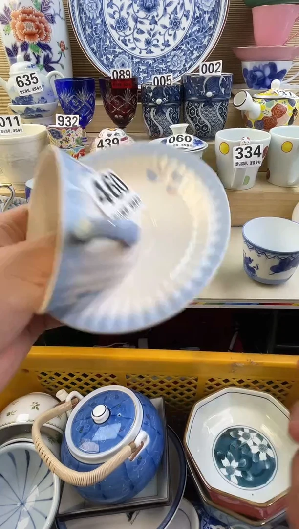 摆件?****?摆件瓷器瓷器瓷器