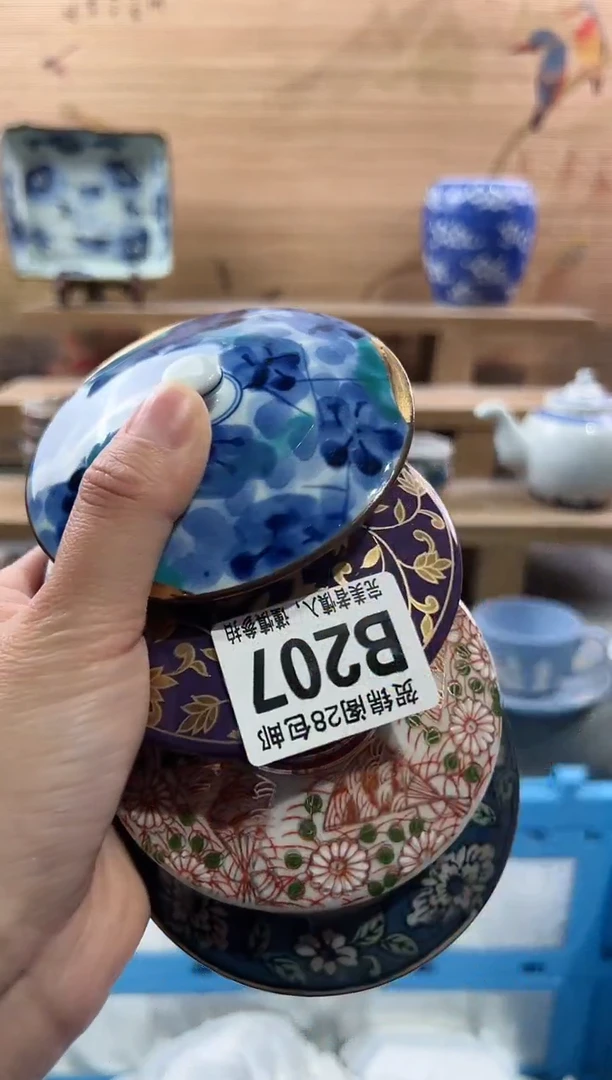 【闪购商品】瓷片当天满28米包邮B207