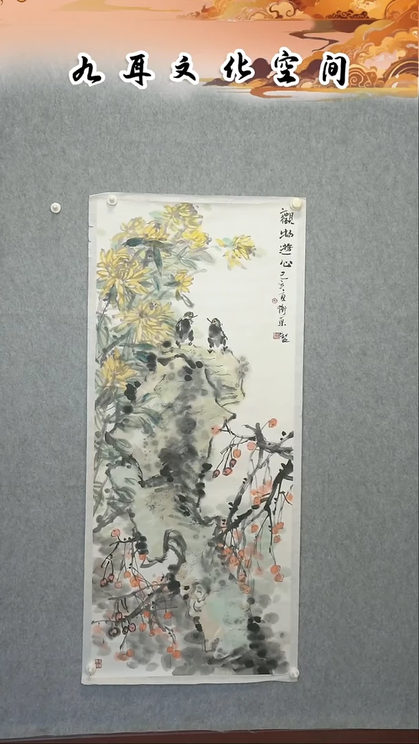 国画李卫东老师国画作品