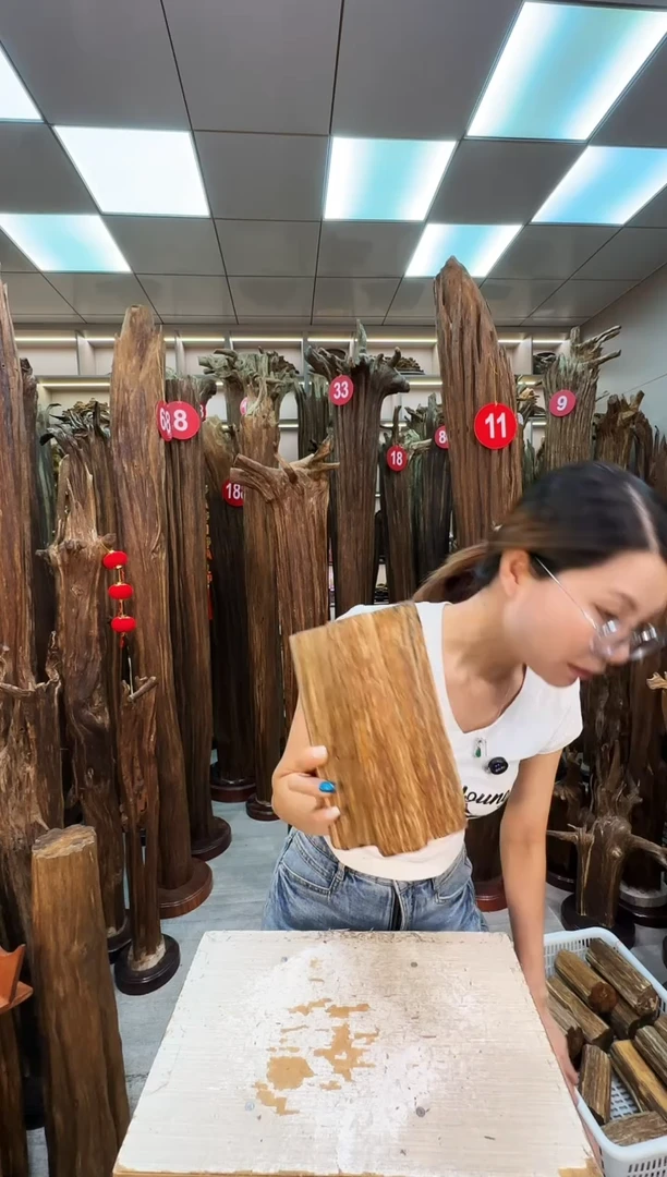 沉香沉香碎屑野****9沉香原料 七天无理由