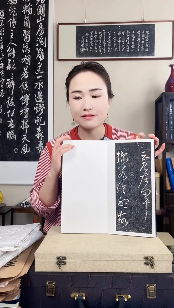 拓片用纸其他拓片
