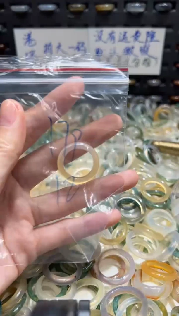 未镶嵌戒指玛瑙/玉髓179