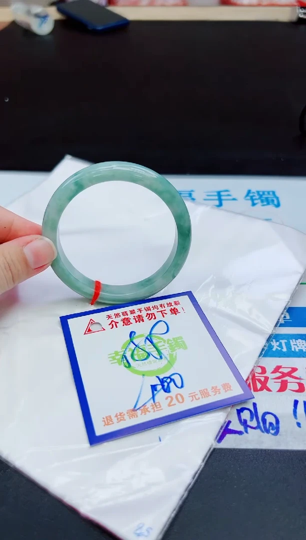 未镶嵌手镯翡翠天然缅甸翡翠A货！A货！A货！A货！A货！