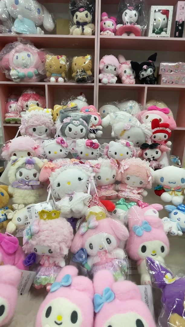 毛绒流心奶黄包拍，存10一个