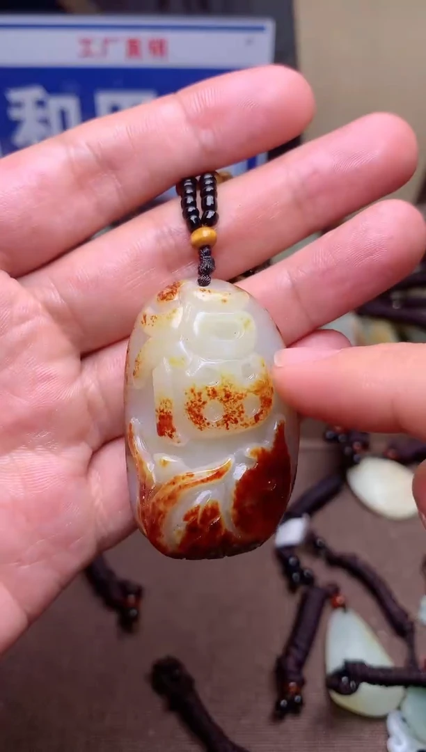 【闪购商品】和田玉颈饰未镶嵌1