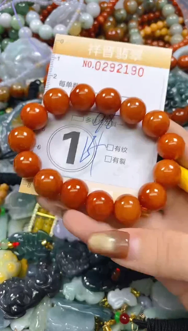 颈饰未镶嵌翡翠闪购0292190