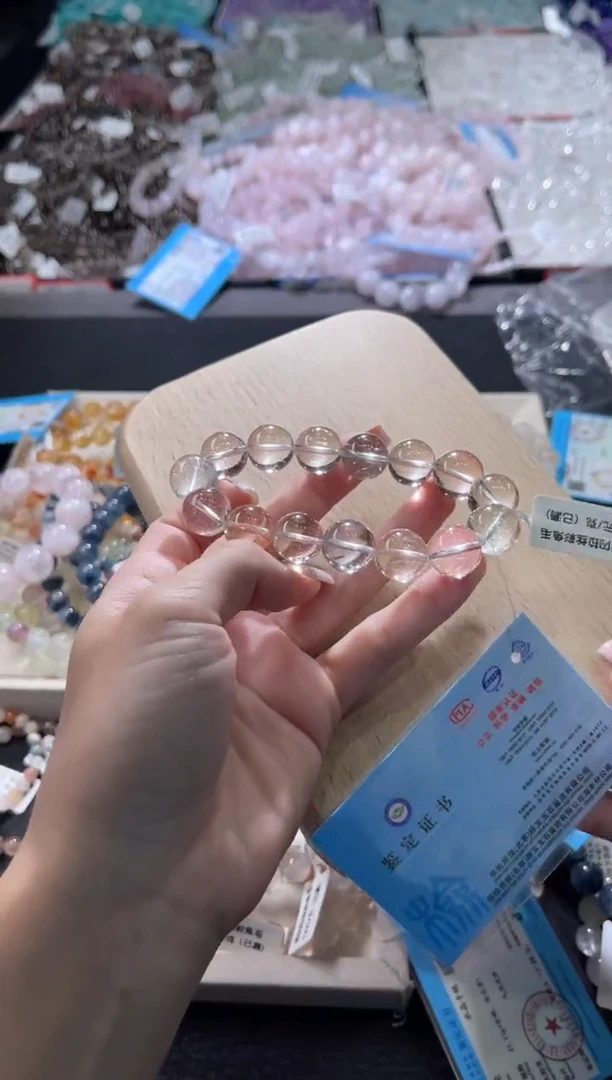 未镶嵌手链水晶297号 多样性发一C   13+